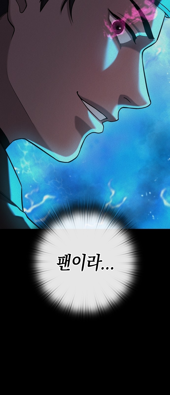 96 페이지