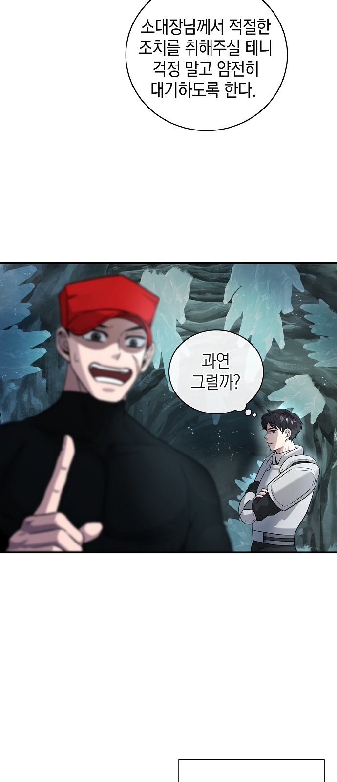 10 페이지