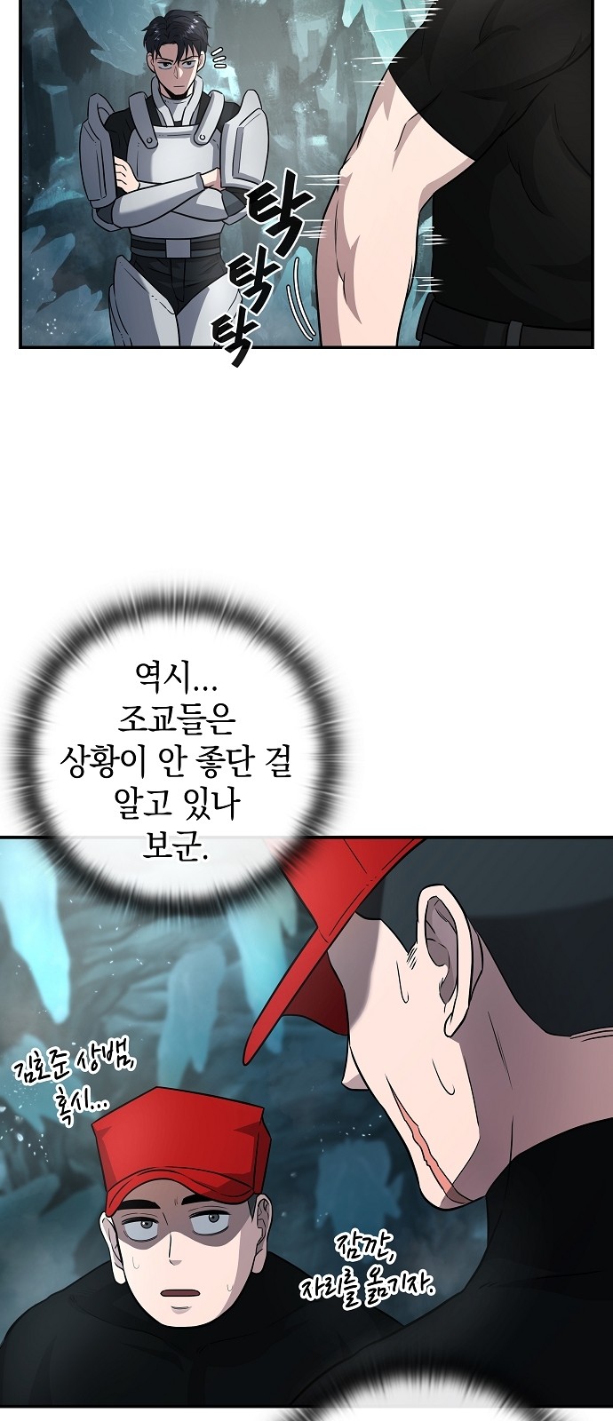13 페이지