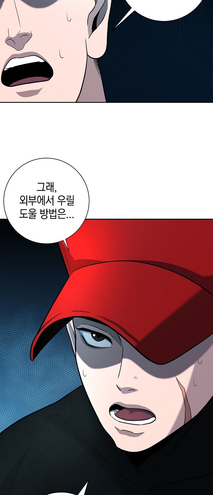 22 페이지