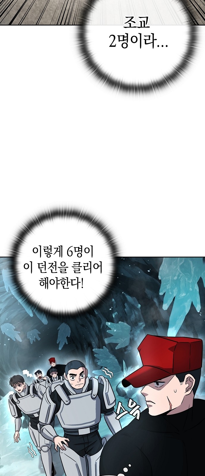 25 페이지