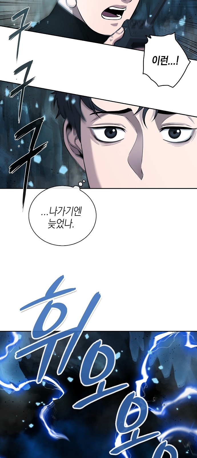3 페이지