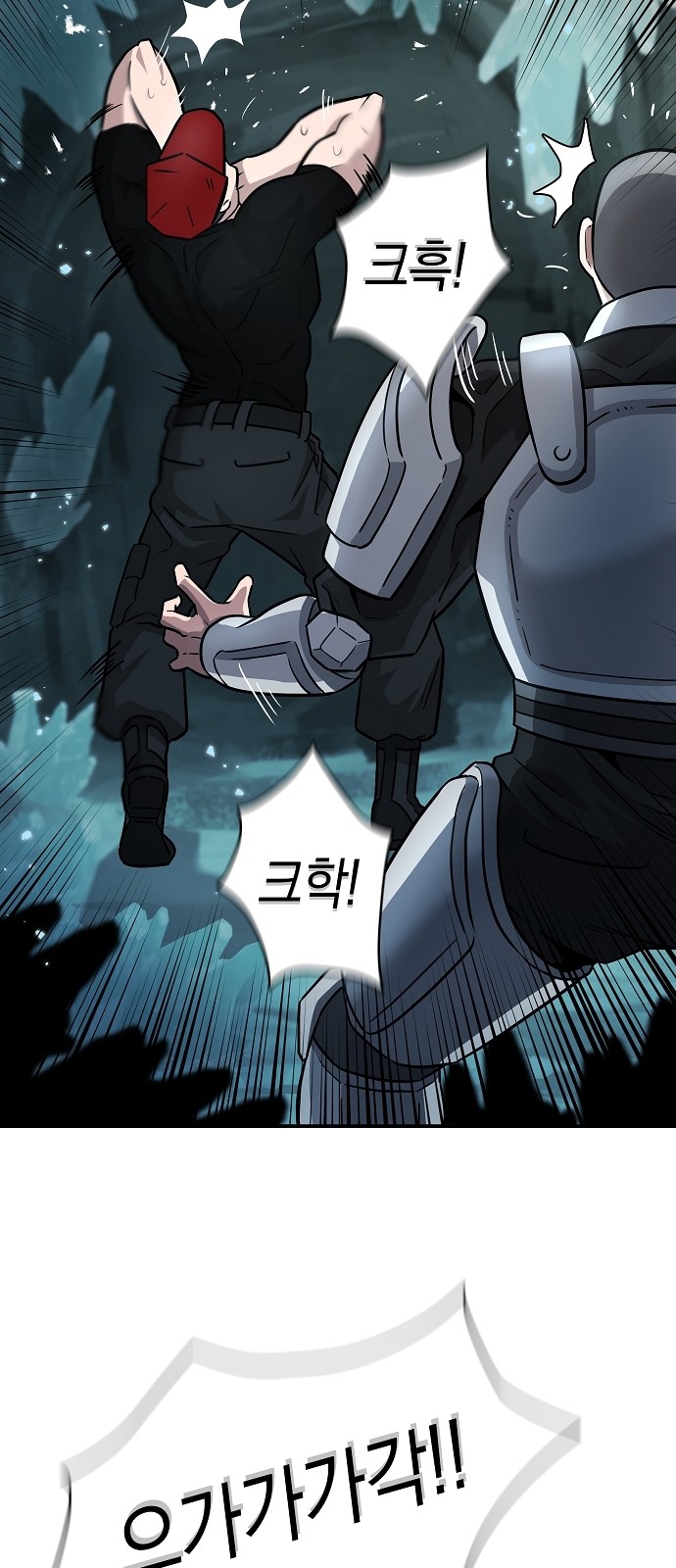 39 페이지
