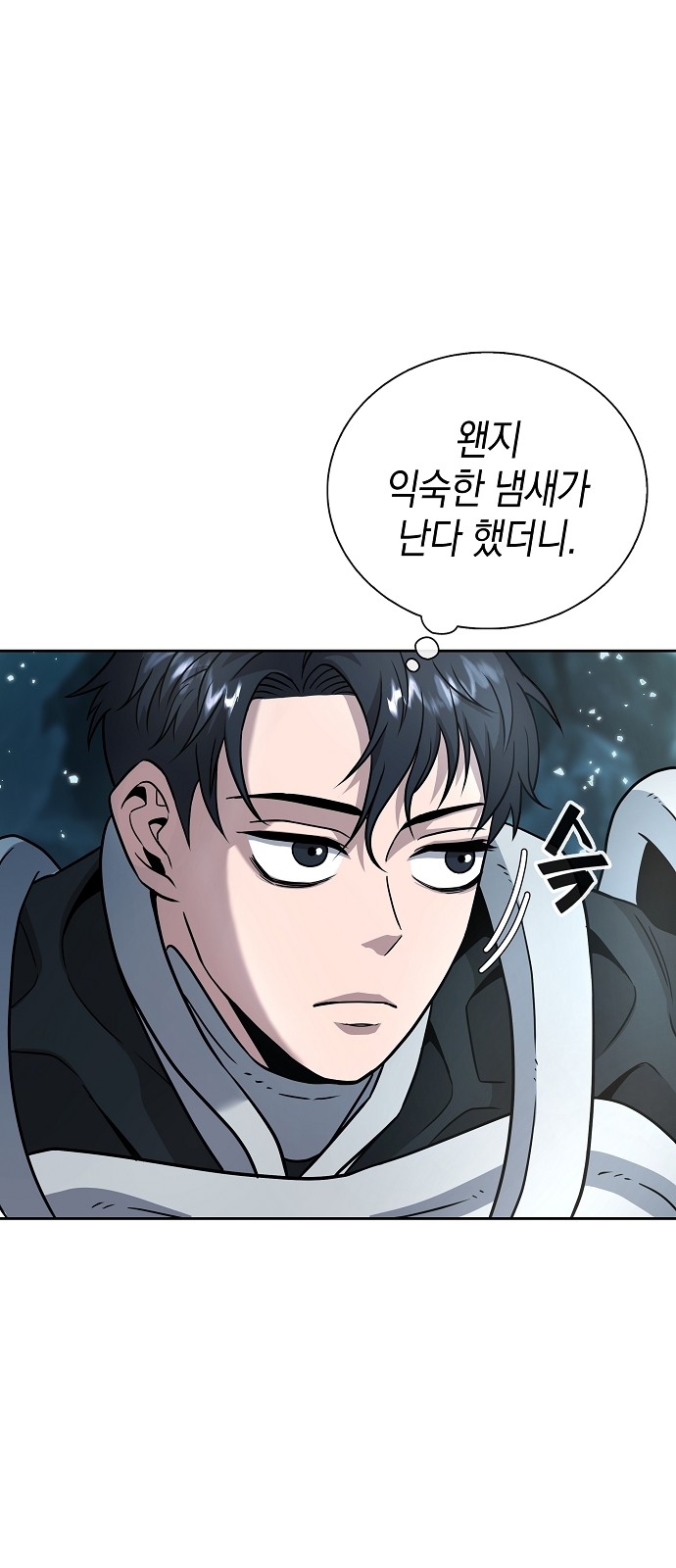45 페이지