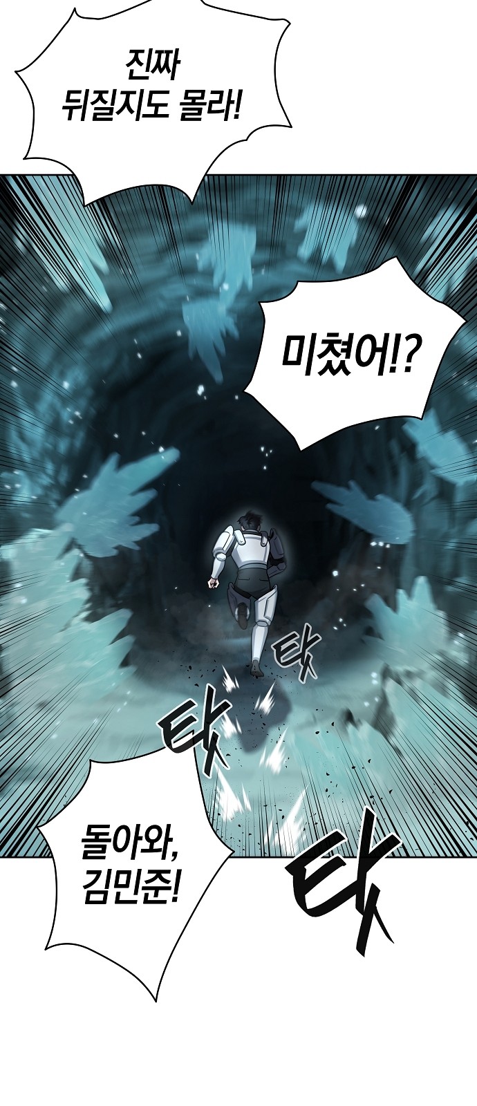 49 페이지