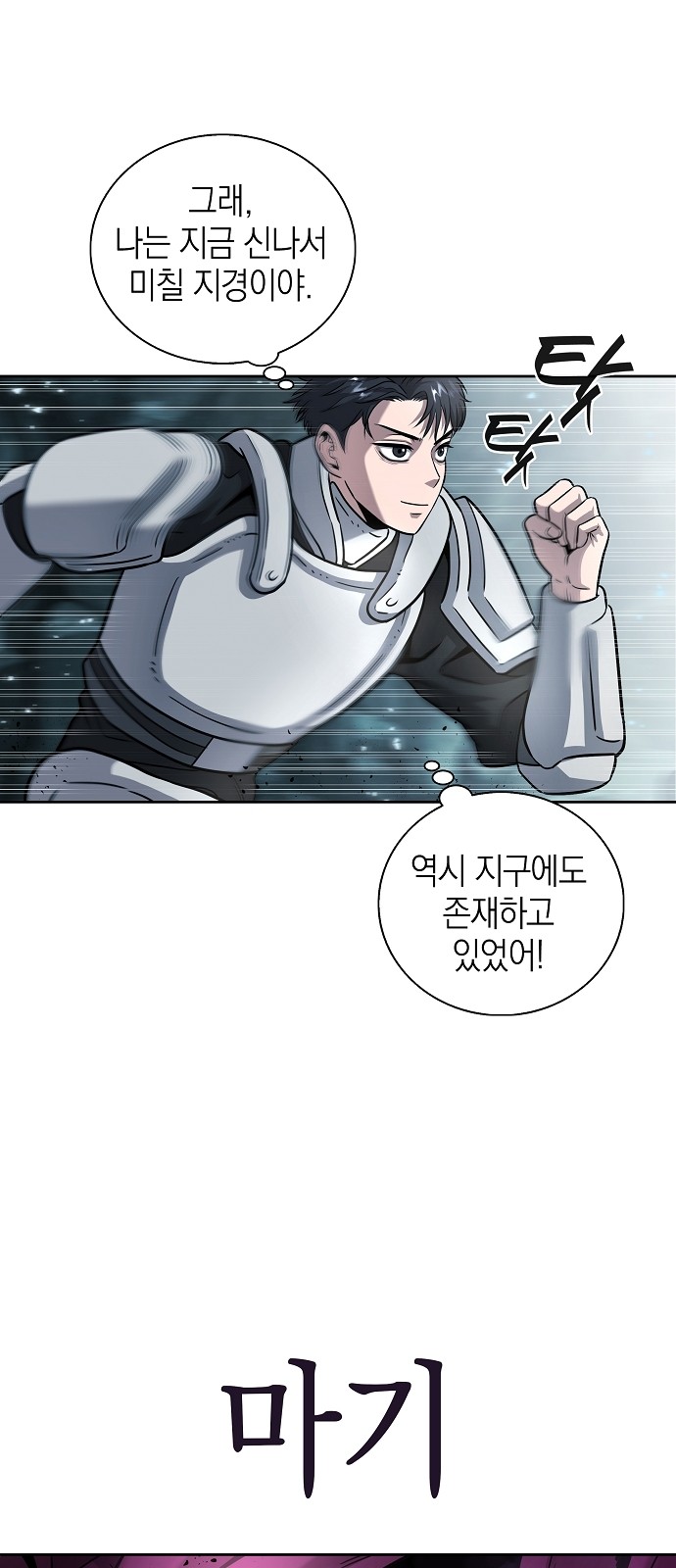 50 페이지