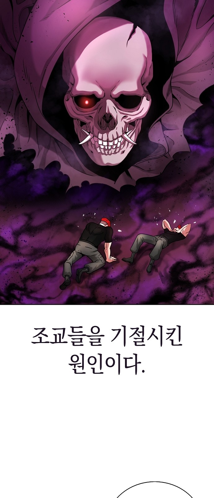 51 페이지