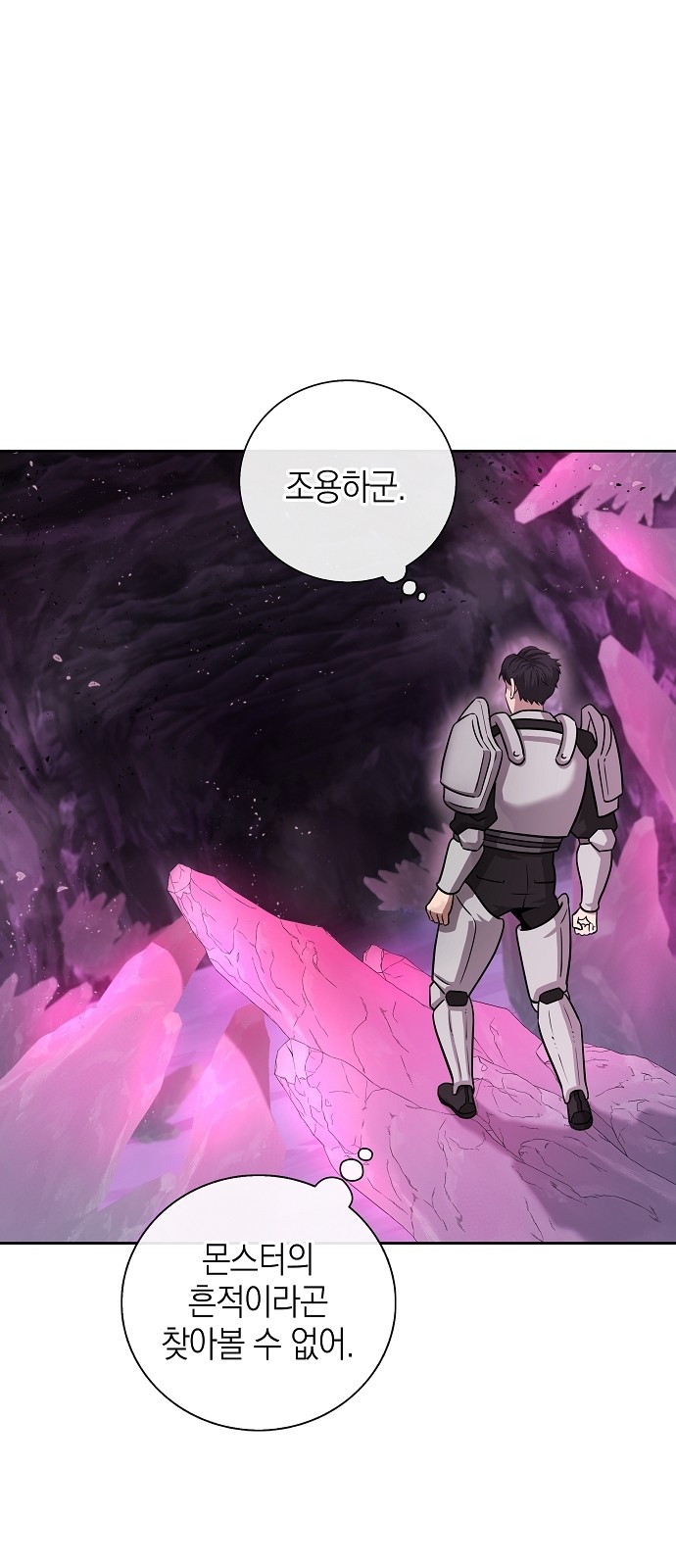 57 페이지