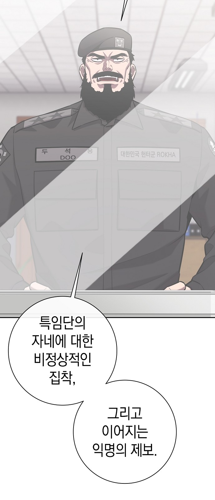 120 페이지