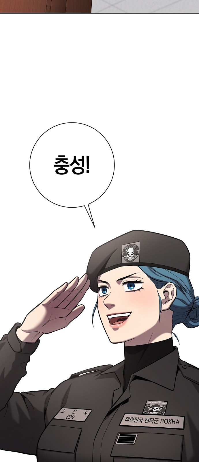 132 페이지
