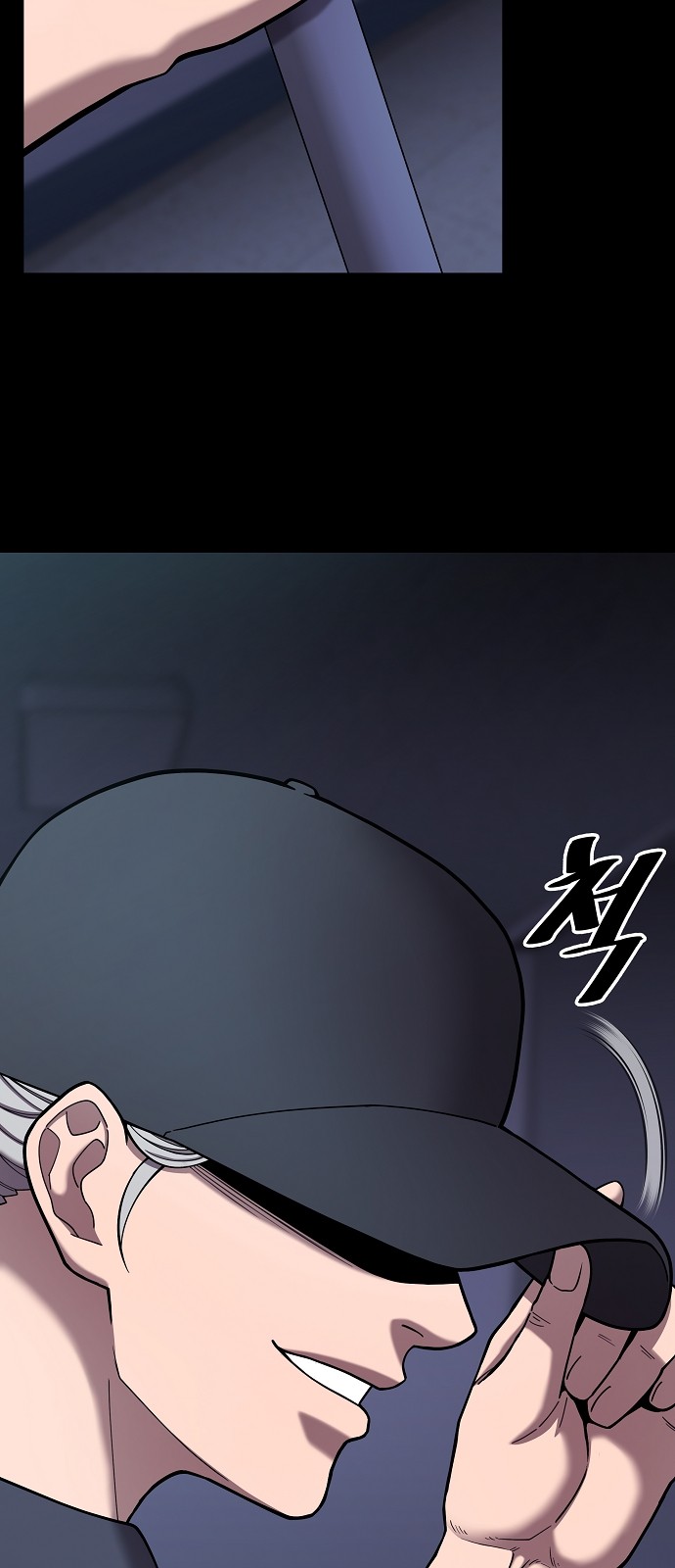 33 페이지