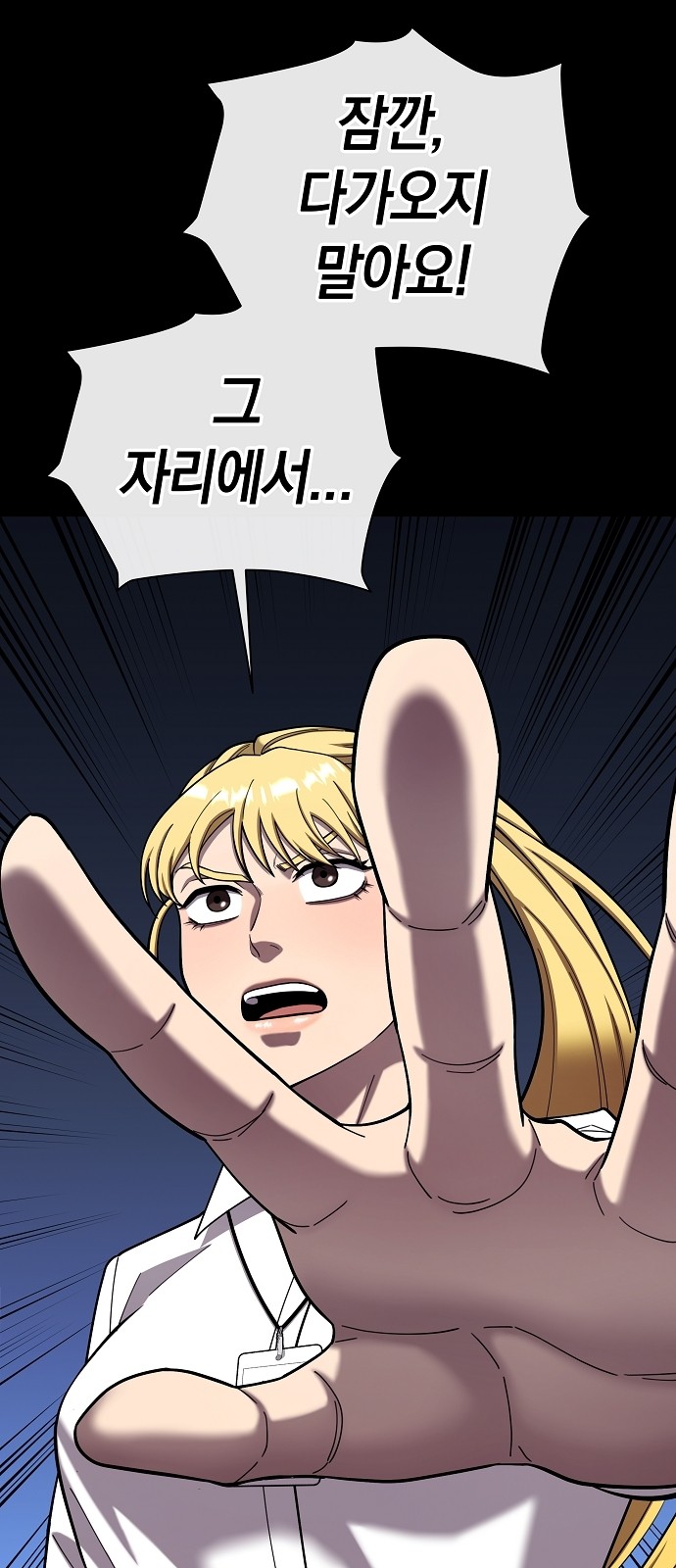 41 페이지