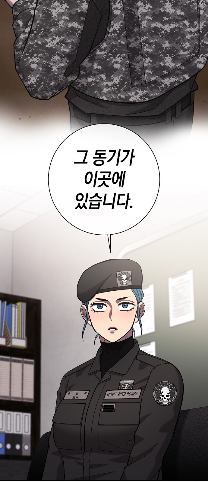 22 페이지