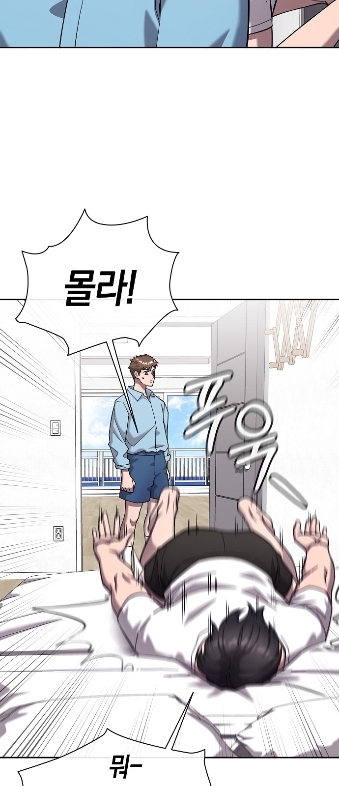 47 페이지