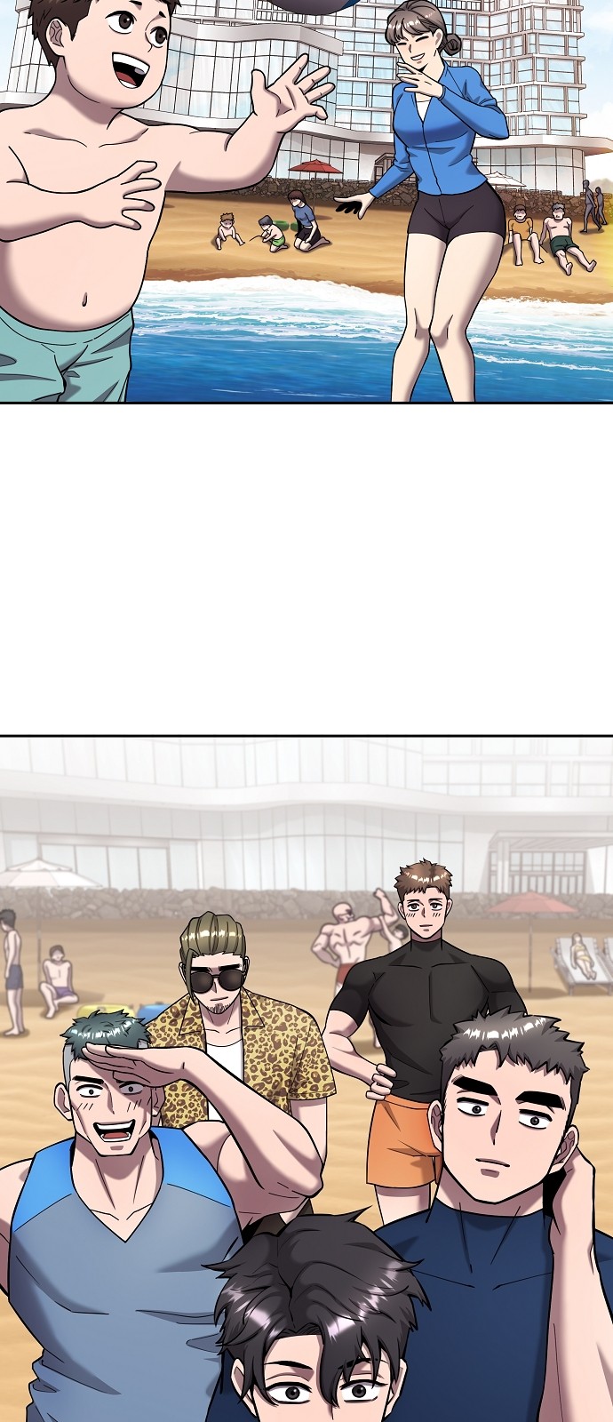 63 페이지