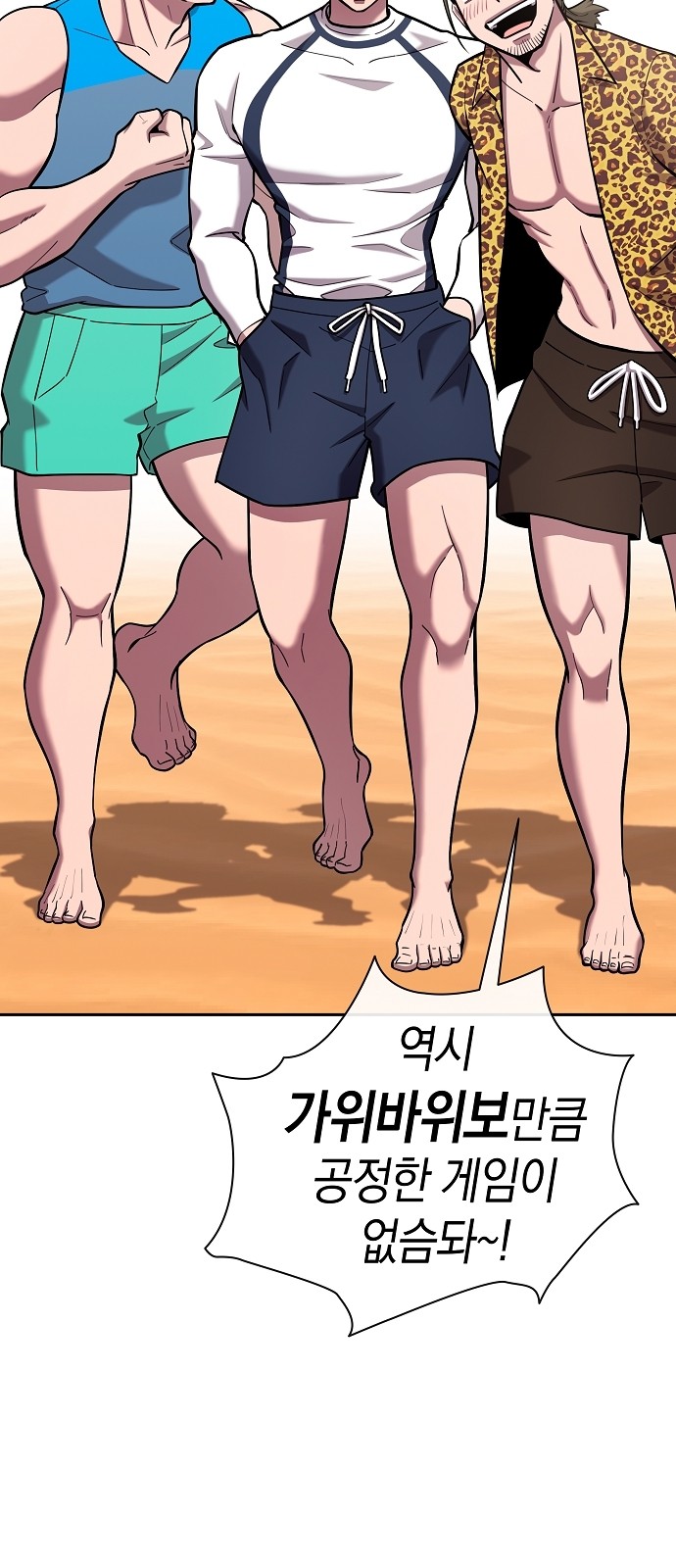 10 페이지