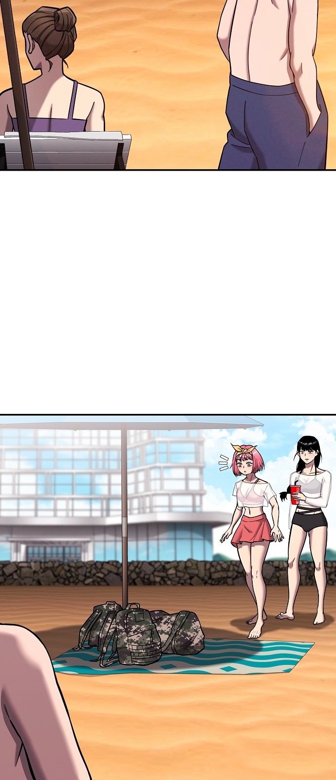 2 페이지