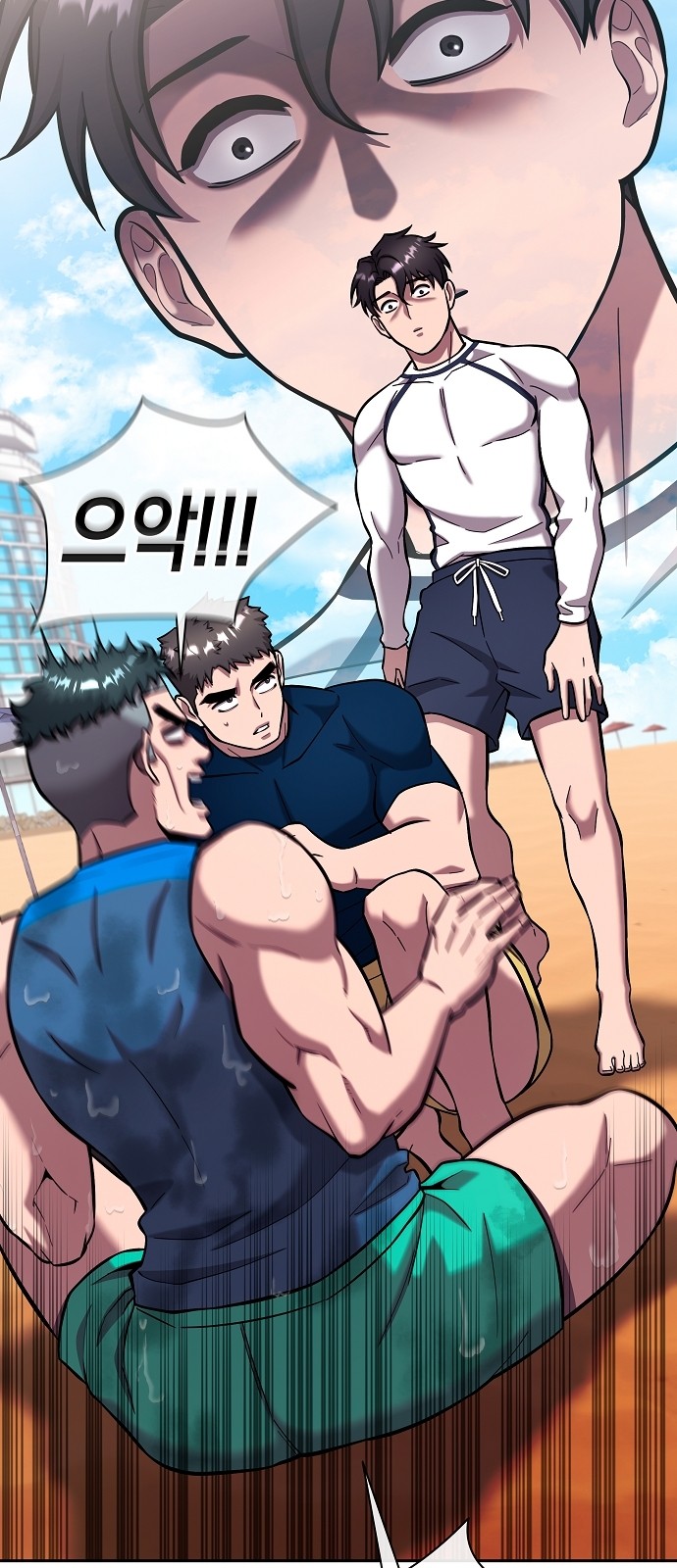 56 페이지