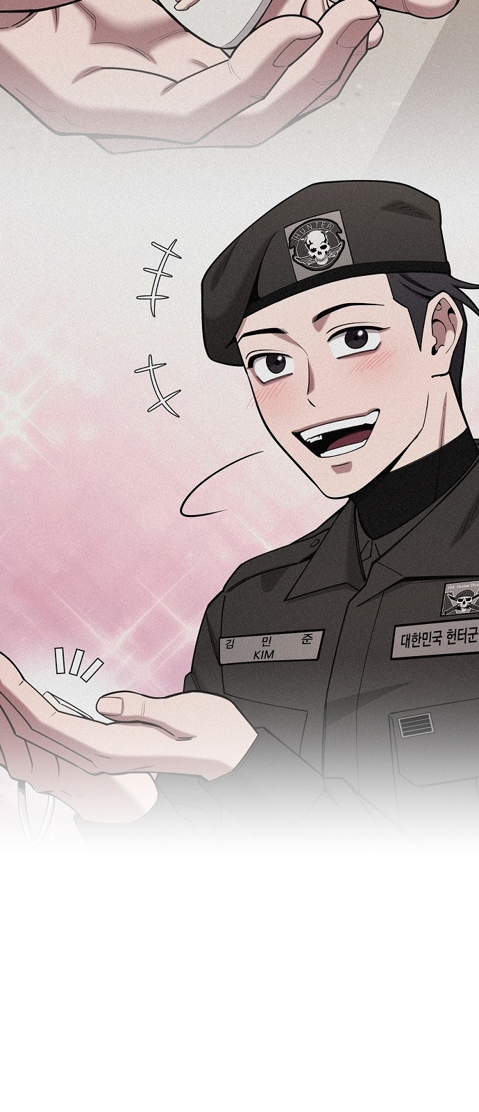 6 페이지