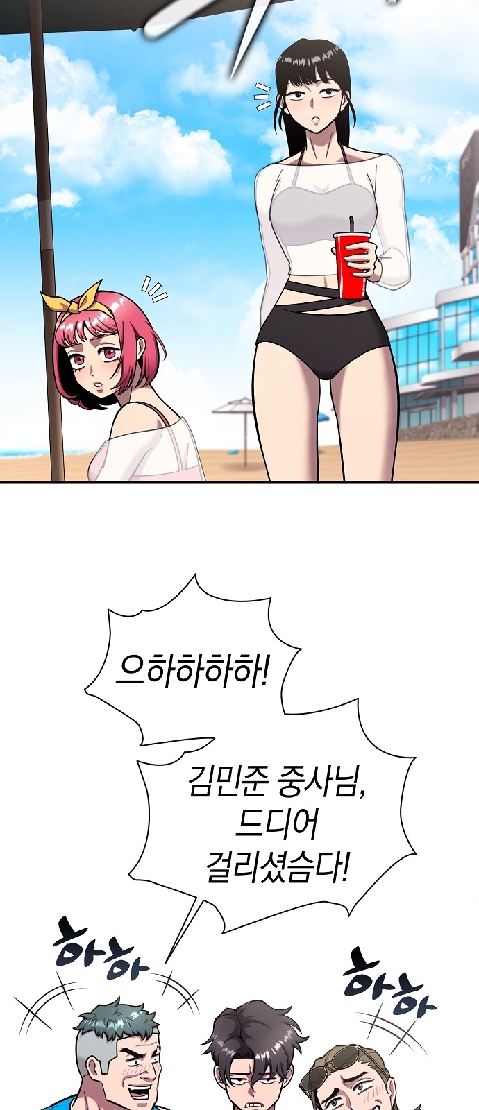 9 페이지