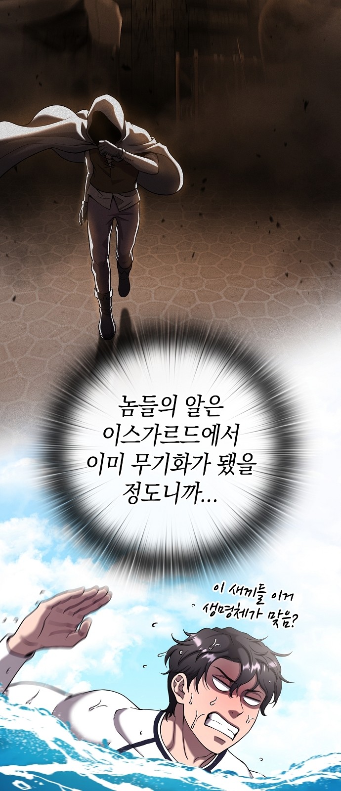 15 페이지