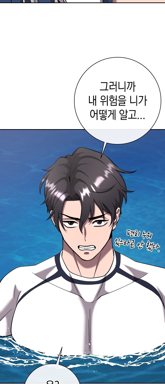 46 페이지