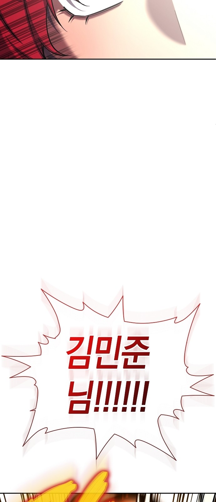 95 페이지