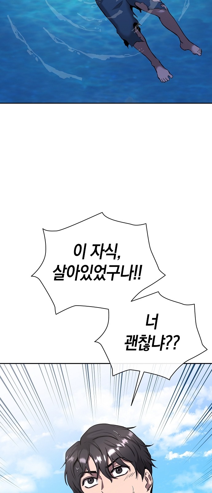 115 페이지