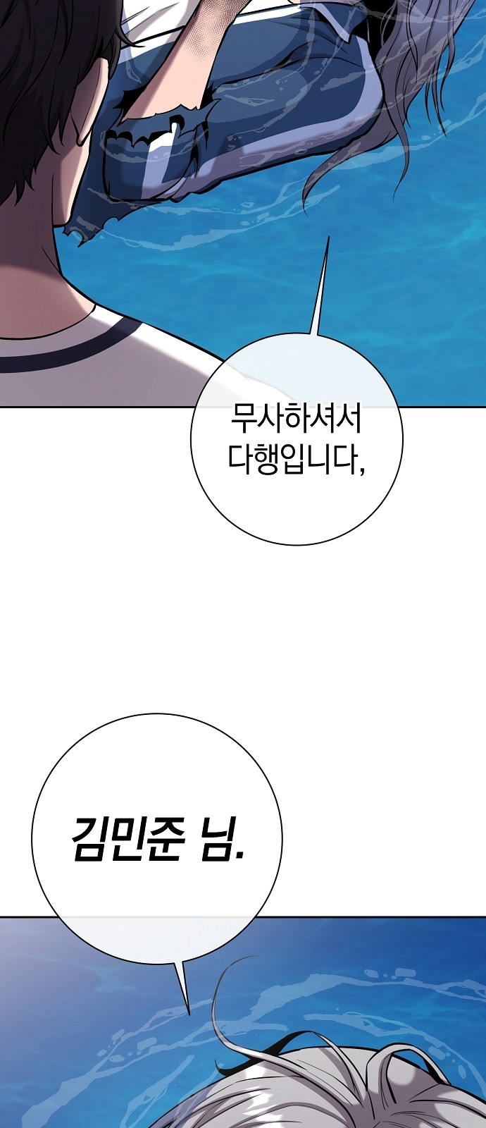 117 페이지