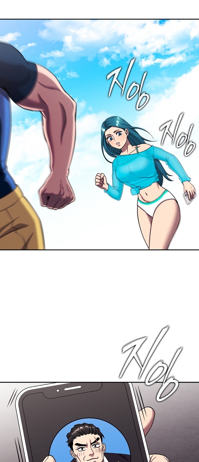 2 페이지