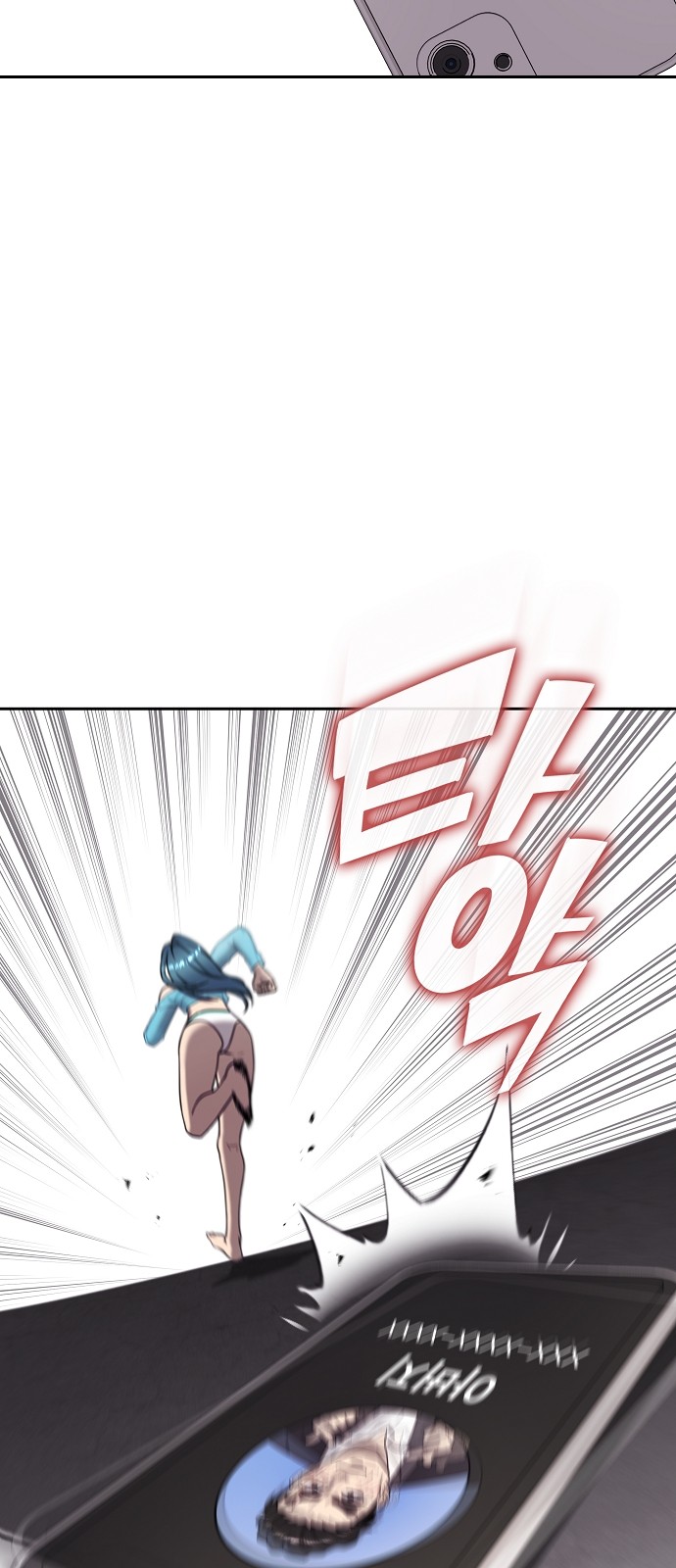 23 페이지