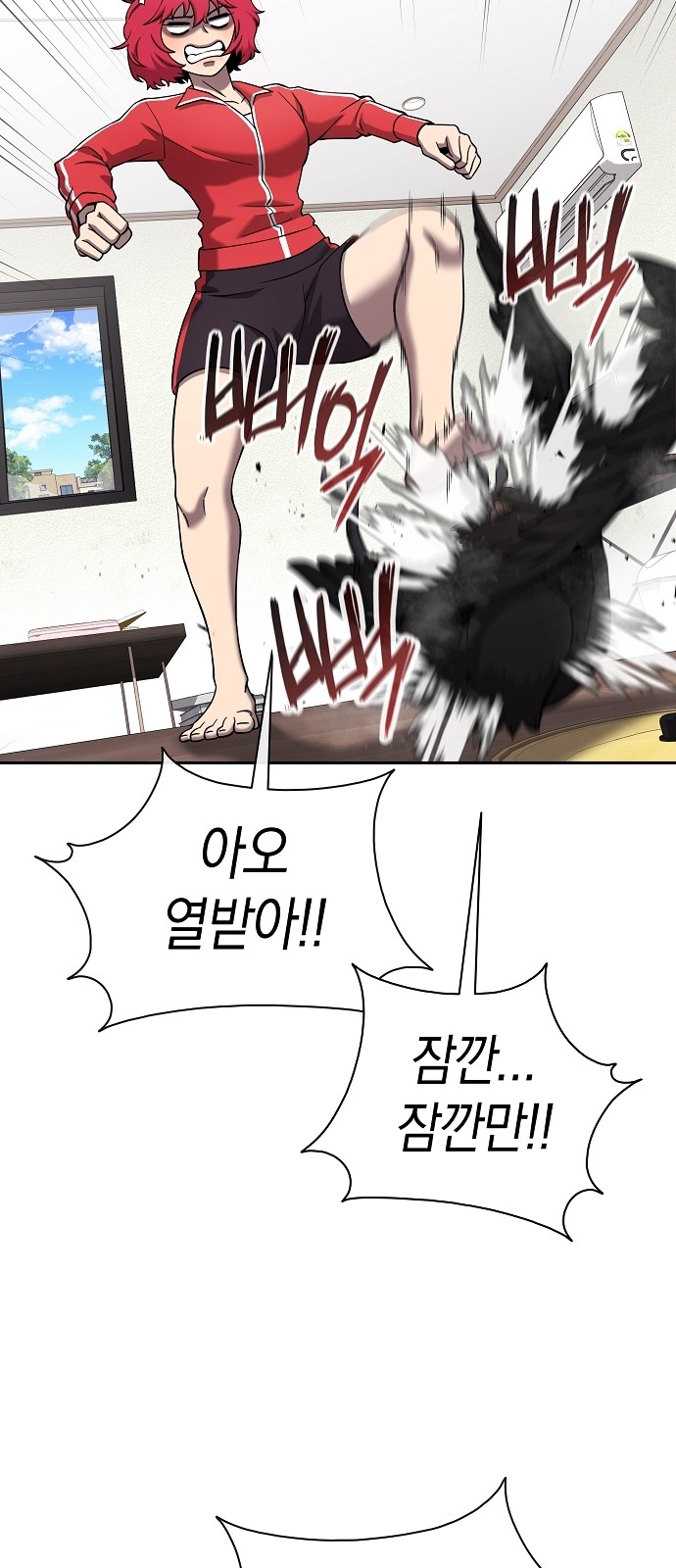 51 페이지