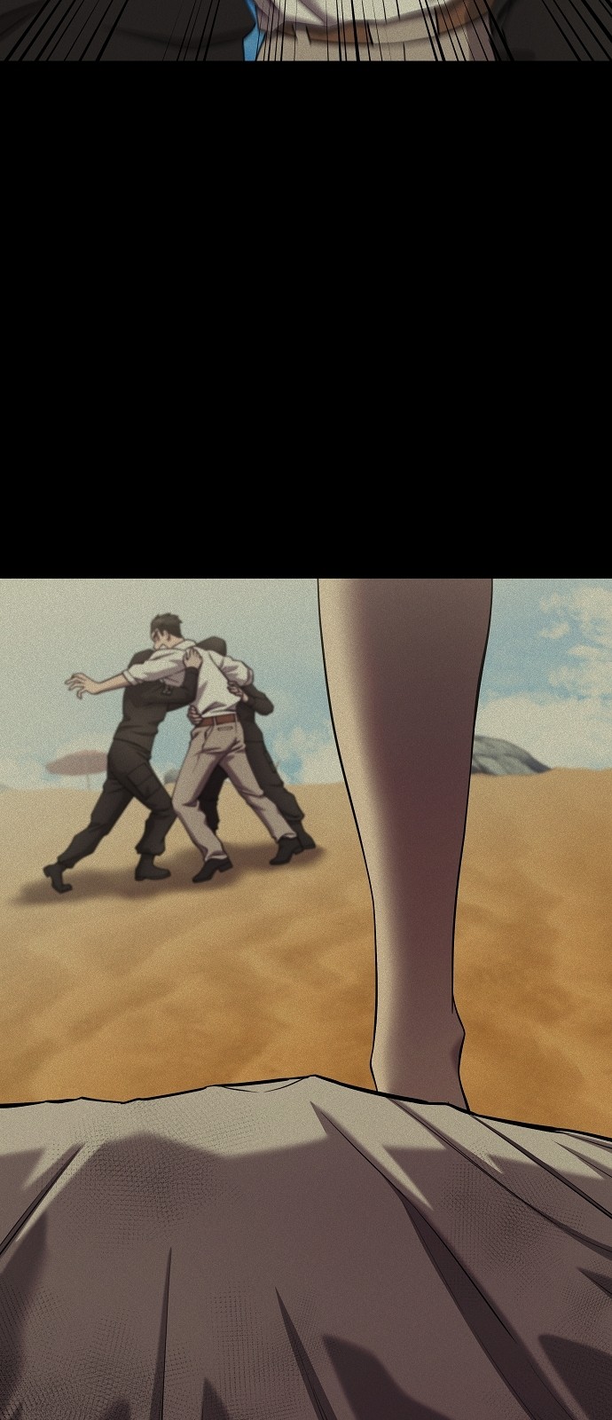 72 페이지