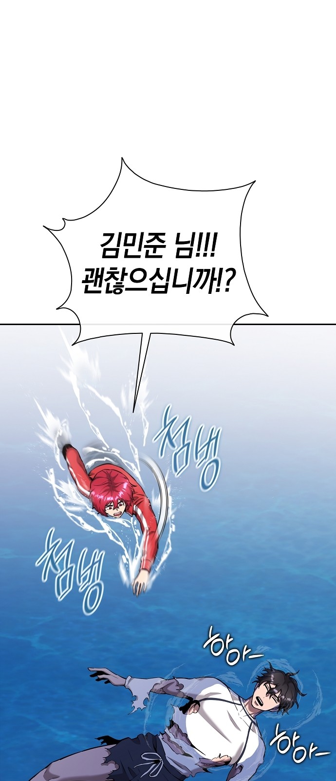 90 페이지