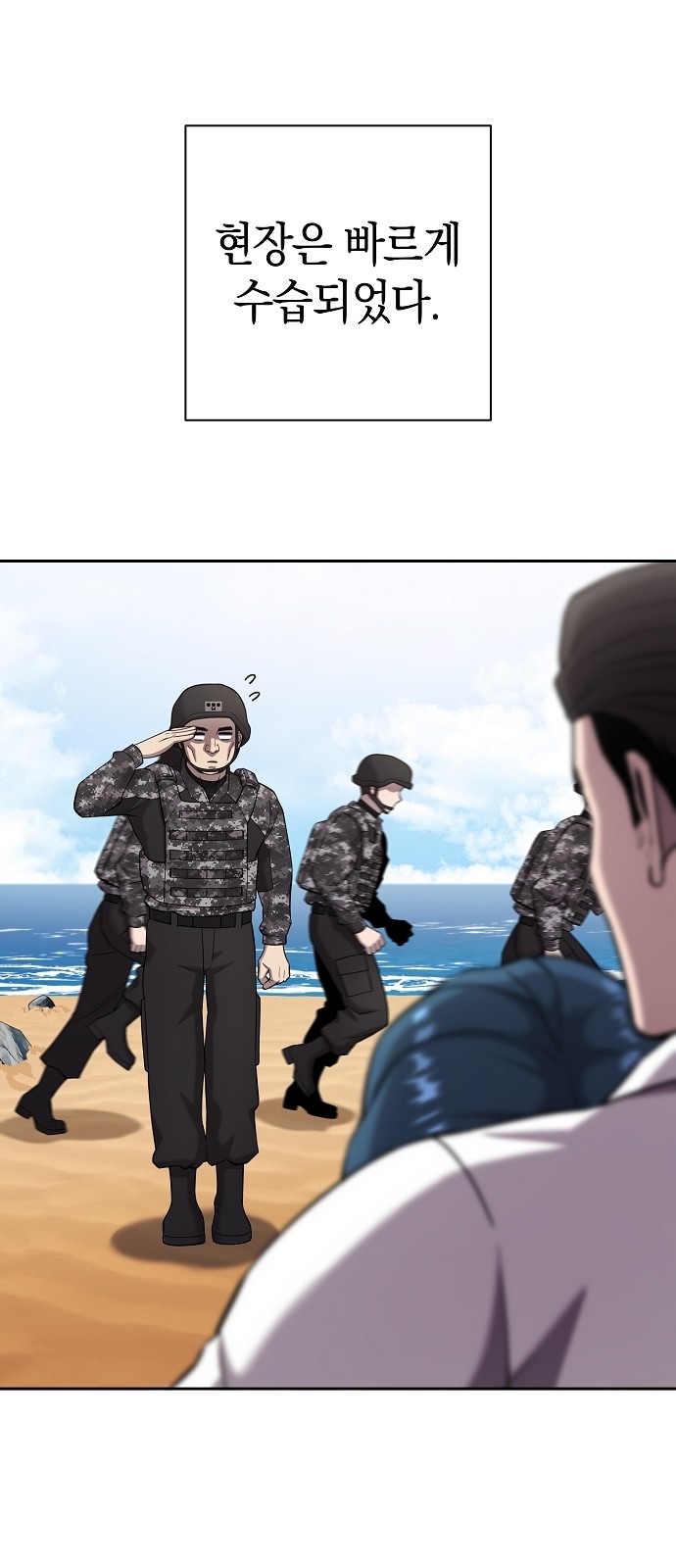 7 페이지