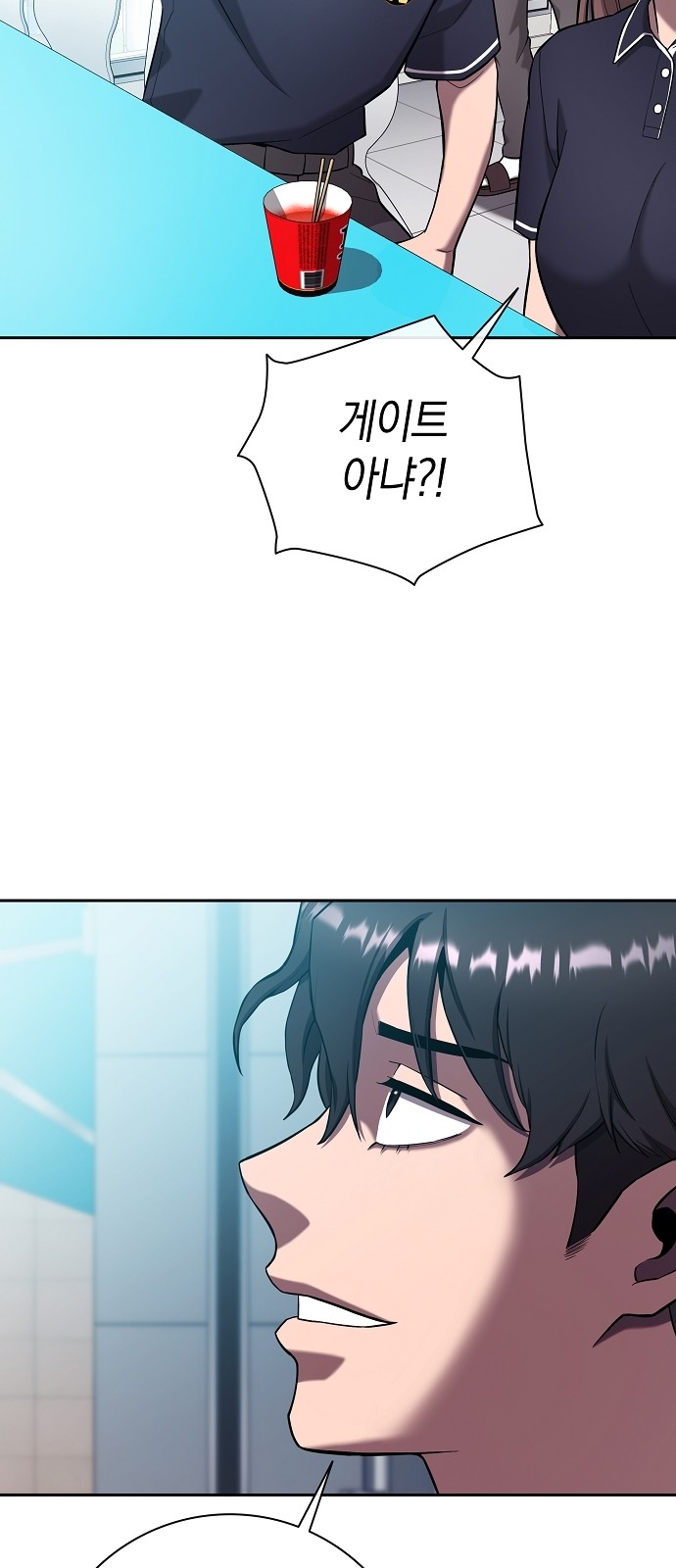 75 페이지