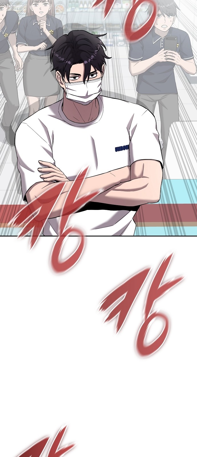 96 페이지