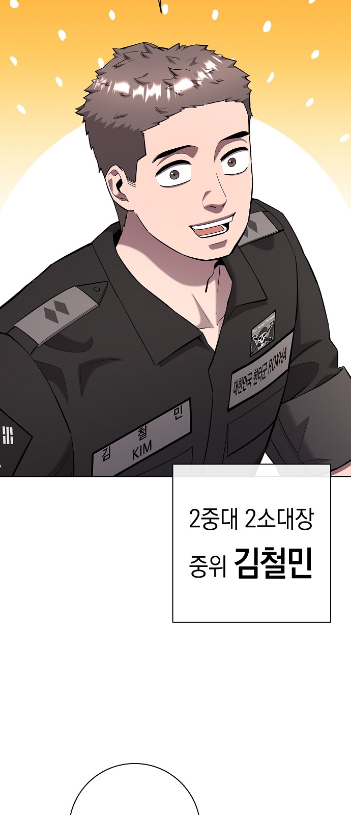 100 페이지