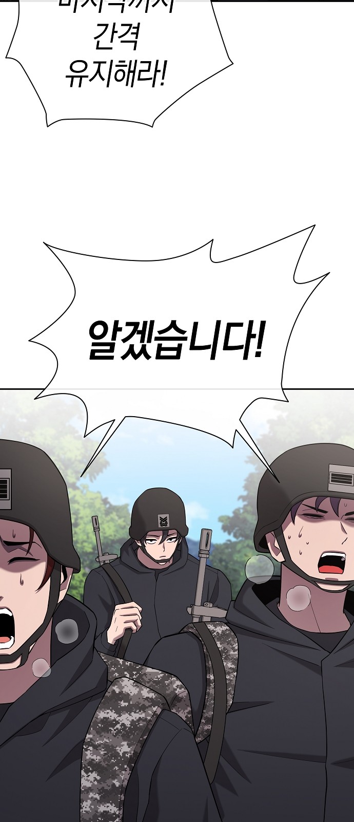 120 페이지