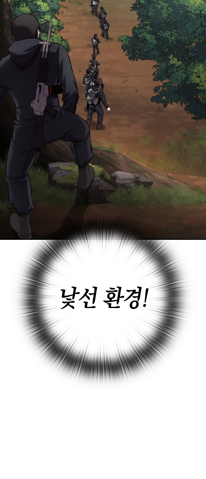 129 페이지