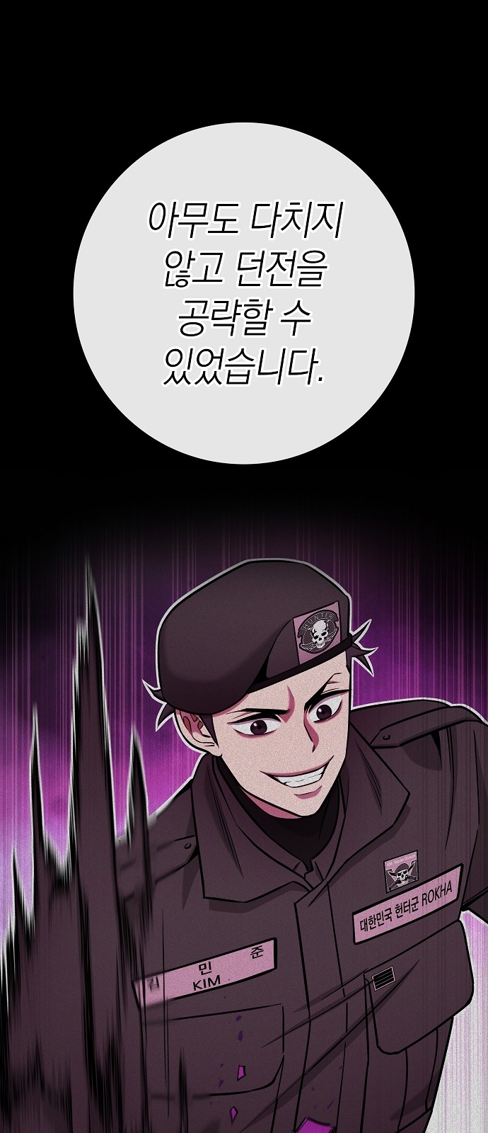 62 페이지