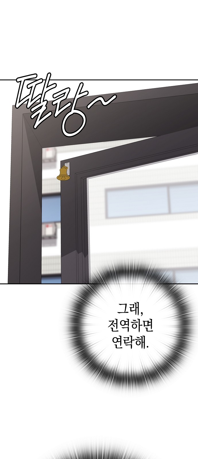89 페이지