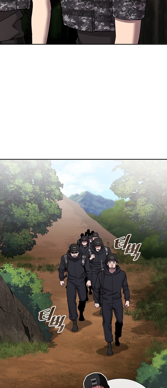 4 페이지