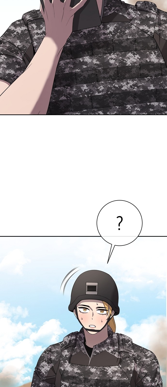 63 페이지