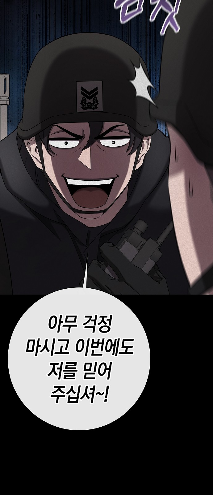 19 페이지