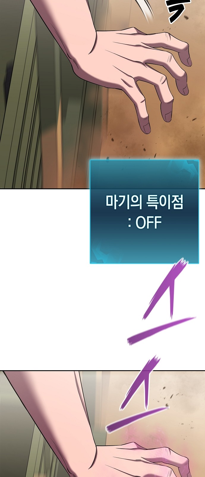 50 페이지