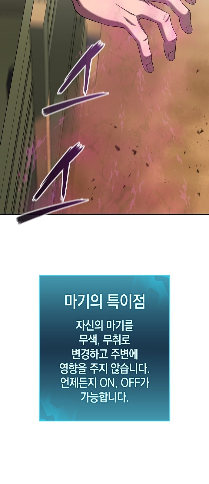 51 페이지