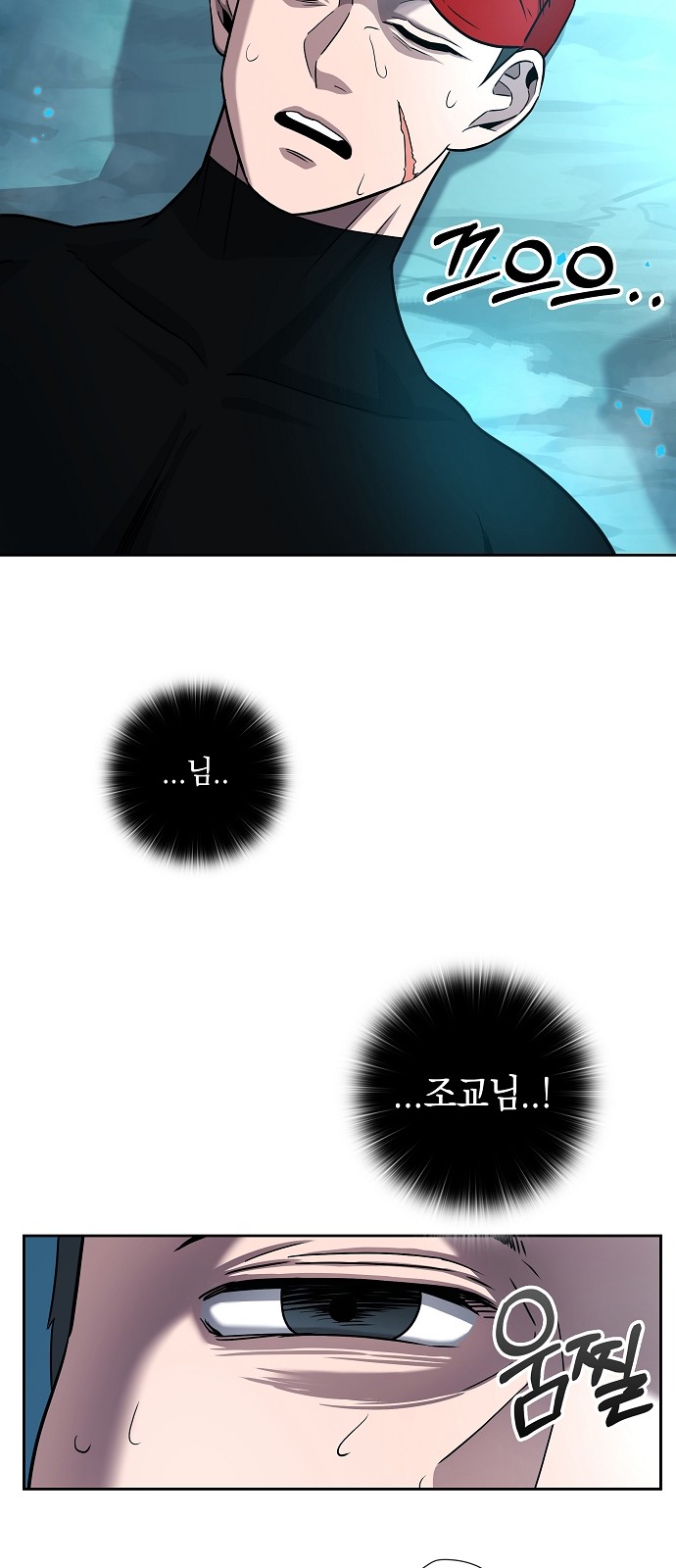 12 페이지