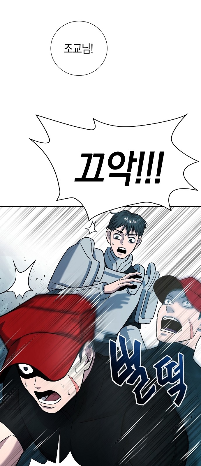 14 페이지