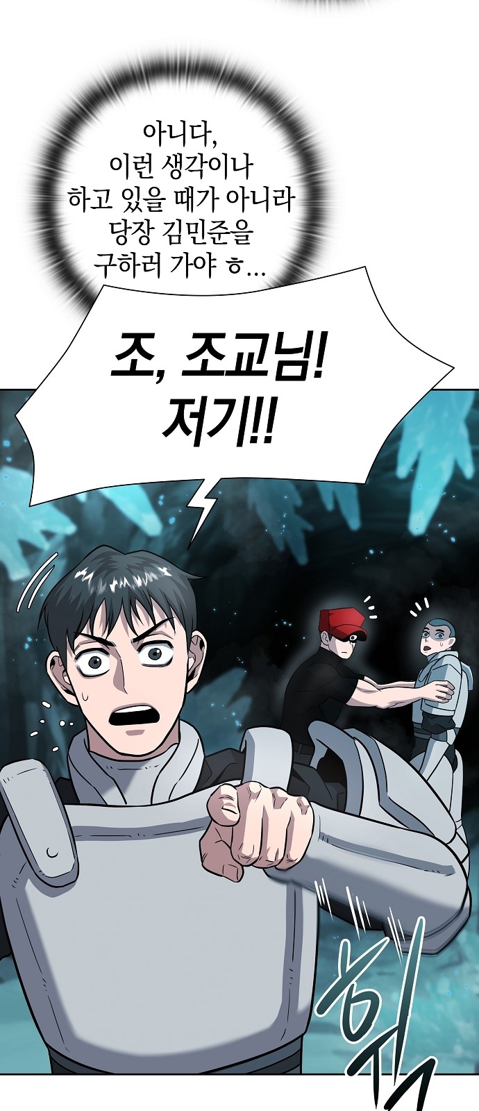 20 페이지